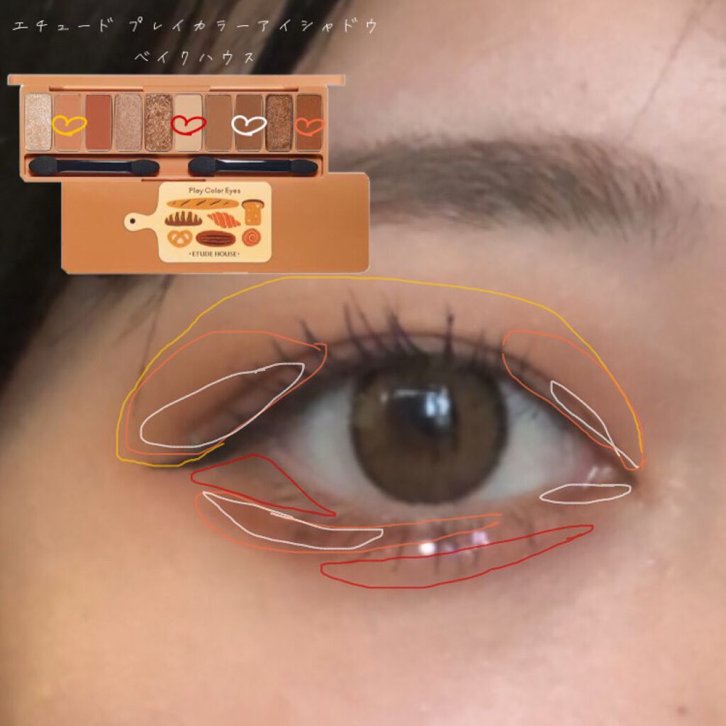 アイスパングルグリッター/HOLIKA HOLIKA/グリッターを使ったクチコミ（2枚目）