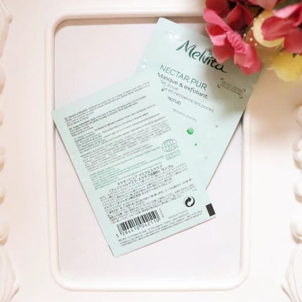 AKIRA🖤フォロバのクチコミ「メルヴィータ.
ネクターピュア マスク&スクラブ.
.
♪
サンプル消費です✨️.
ベタつきや.....」(2枚目)