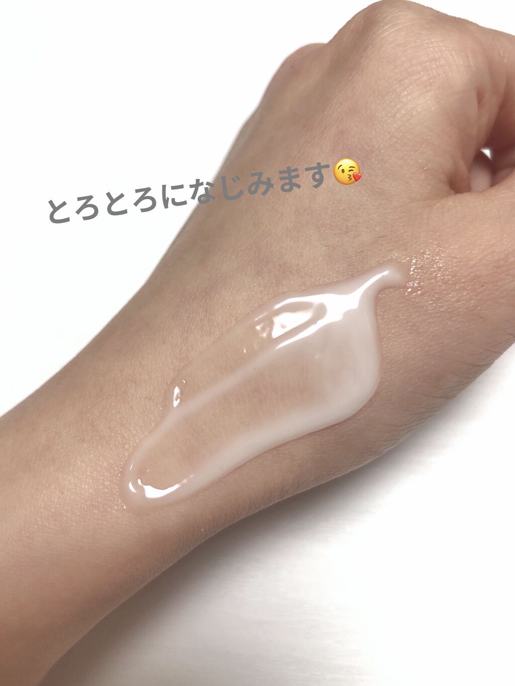 スキンケアクレンジング/パラドゥ/ミルククレンジングを使ったクチコミ（3枚目）