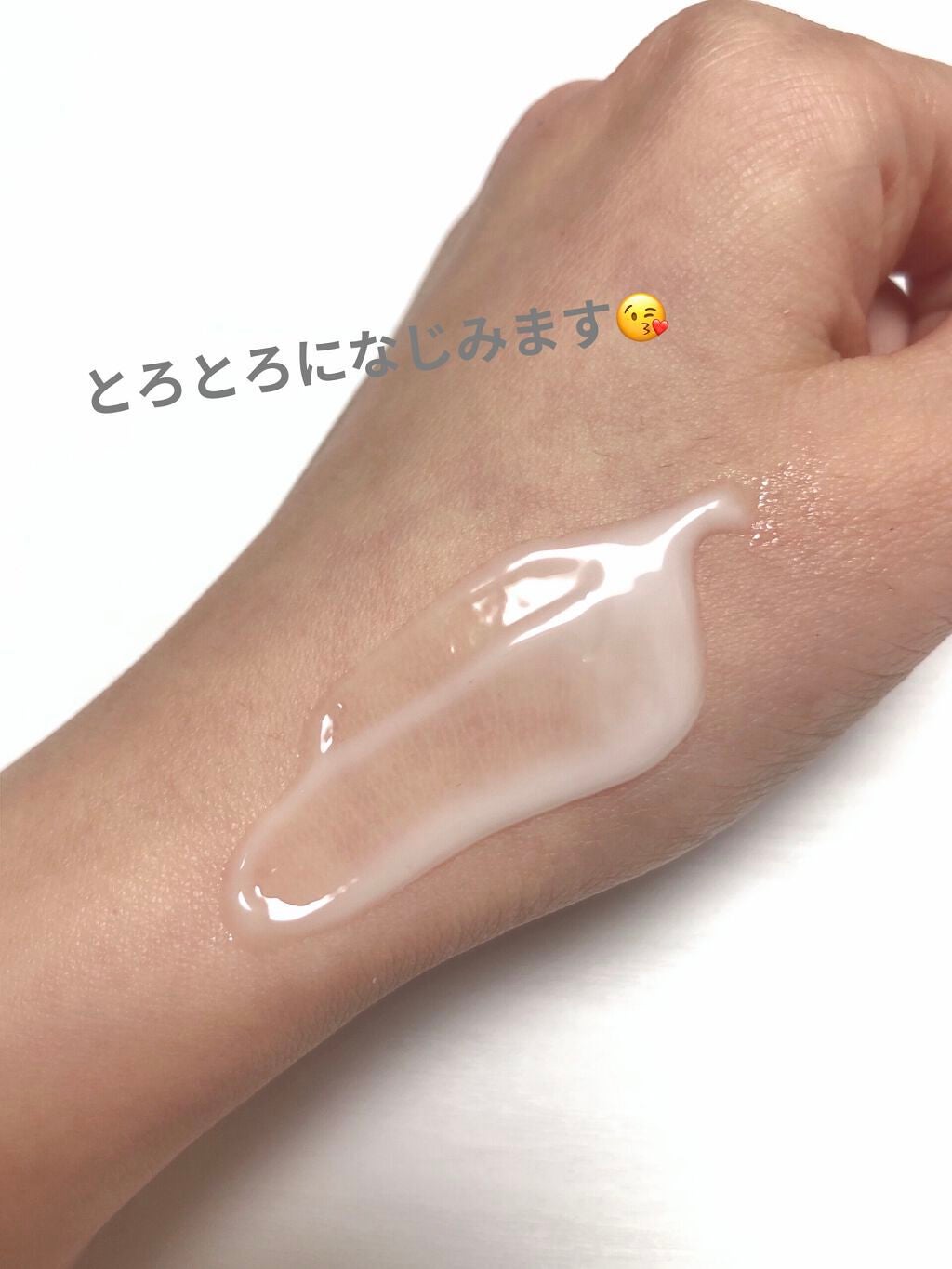 スキンケアクレンジング/パラドゥ/ミルククレンジングを使ったクチコミ(3枚目)