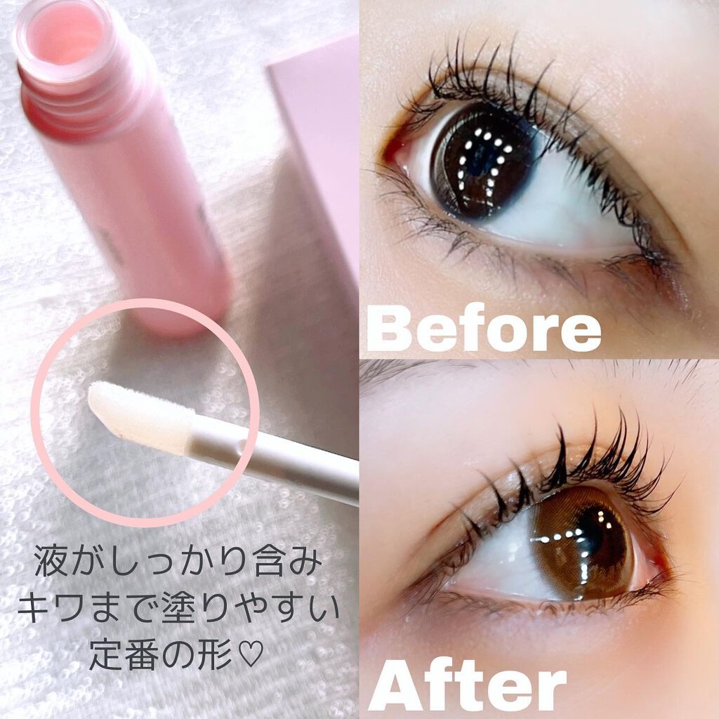 まつ毛美容液 ピンク AKARI MATSUGE OMOI Eyelash Serum Premium 13ml | Sundrug