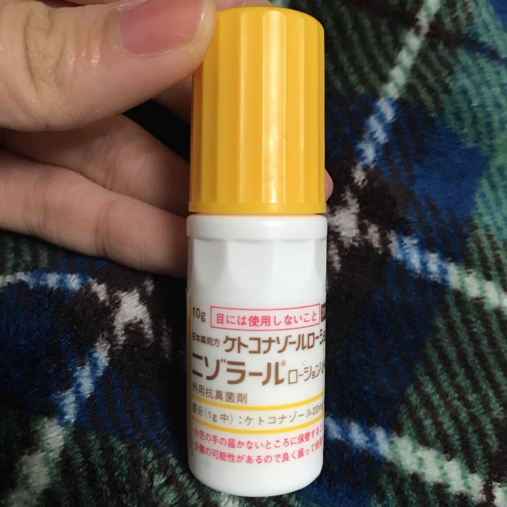 テラ・コートリル 軟膏(医薬品)/ジョンソン・エンド・ジョンソン/その他を使ったクチコミ(1枚目)