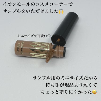 アイブロウマスカラ/キスミー フェルム/眉マスカラを使ったクチコミ(2枚目)