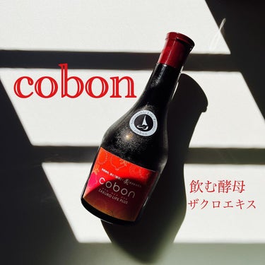 ザクロライフプラス/COBON/ドリンクを使ったクチコミ（1枚目）