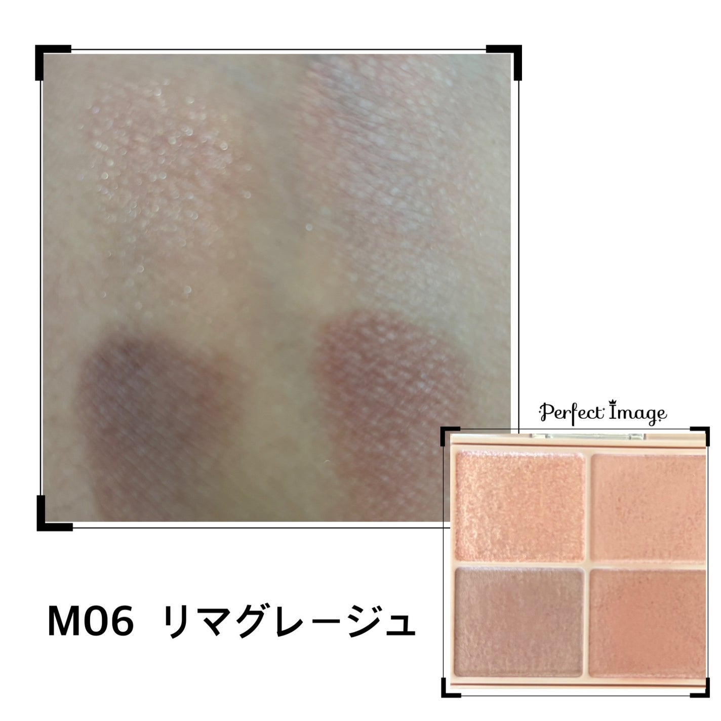 シルキースフレアイズ(マットタイプ)/キャンメイク/アイシャドウパレットを使ったクチコミ(3枚目)