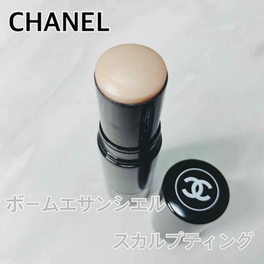 大人気！
むしろコスメマニアさん達の間ではもう定番となったと言えるCHANELのボームエサンシエルスカルプディング

艶肌がお好きな方は好きであろう使用感です❤️
濡れたようなツヤ✨

