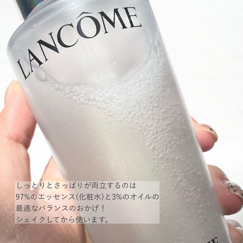 クラリフィック デュアル エッセンス ローション/LANCOME/化粧水を使ったクチコミ(2枚目)
