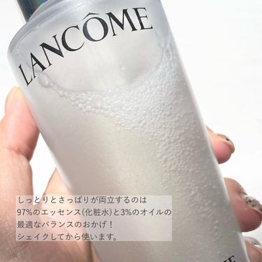 クラリフィック デュアル エッセンス ローション/LANCOME/化粧水を使ったクチコミ（2枚目）