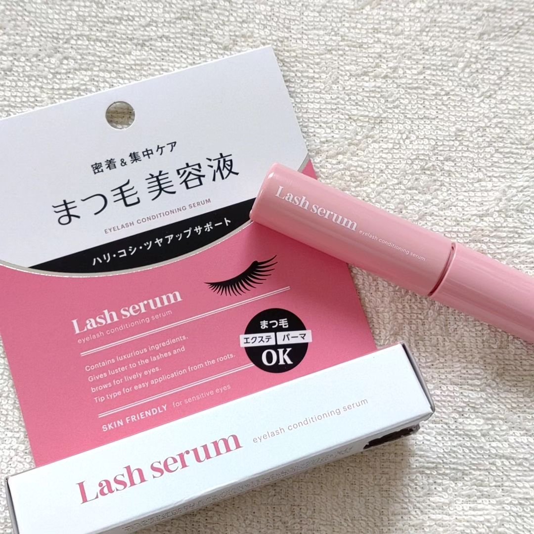 マキアレイベル ラッシュセラム/Macchia Label/美容液を使ったクチコミ（1枚目）