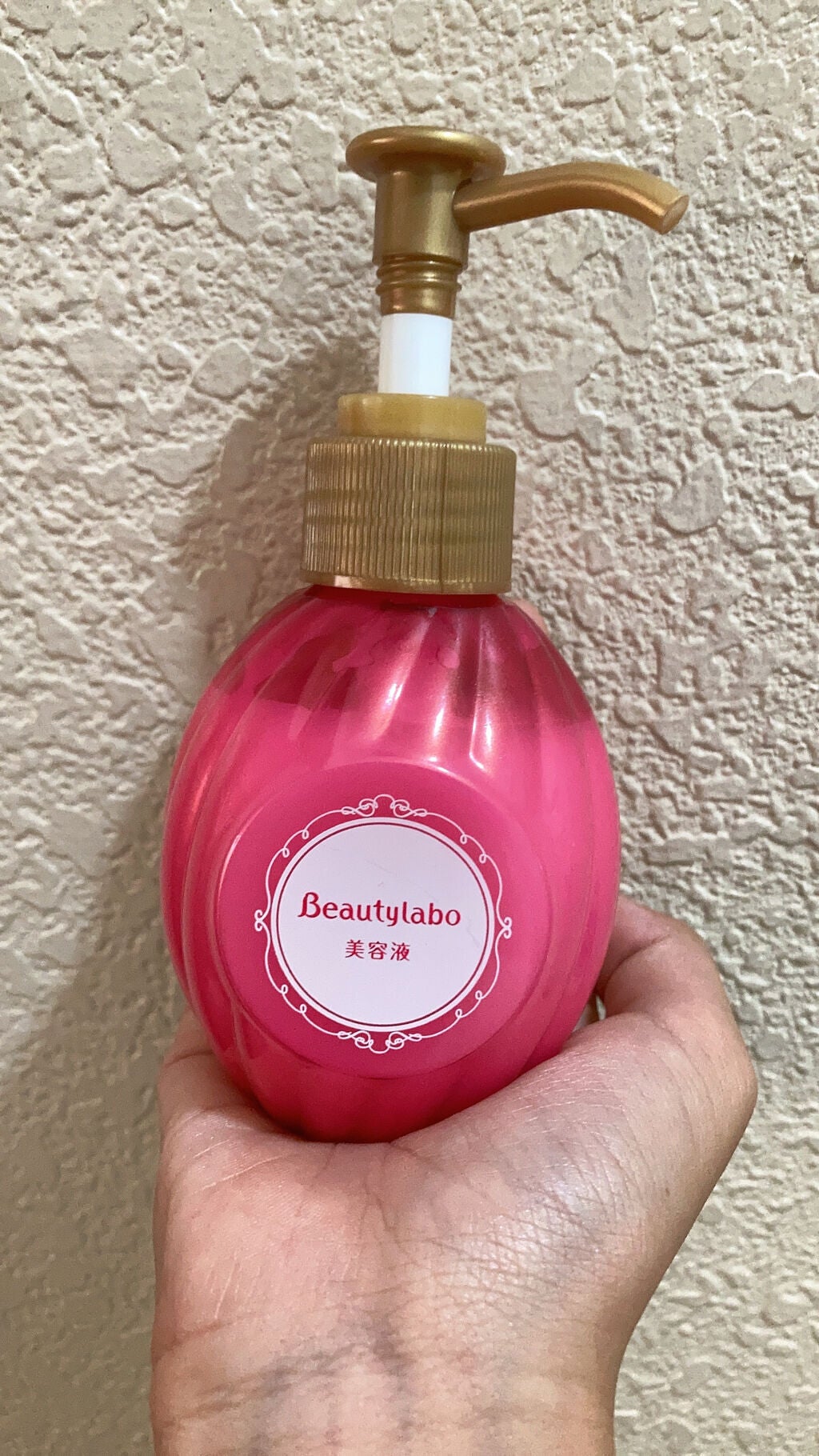 補修ミルク もっととてもしっとり/ビューティラボ/ヘアミルクを使ったクチコミ(1枚目)