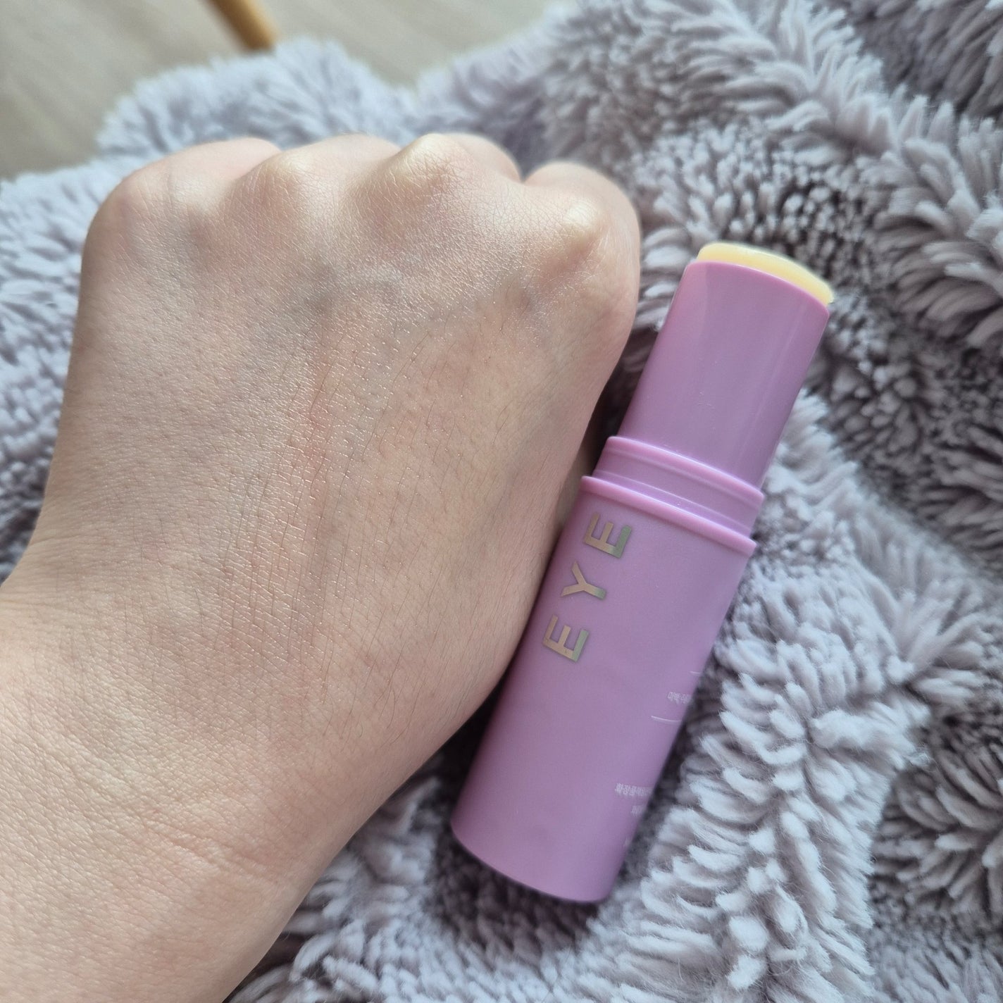 アイバーム/KAHI/フェイスバームを使ったクチコミ(3枚目)