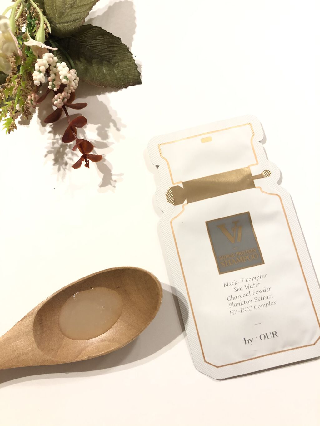 V7 スーパープロテイン ボンドヘアパック/by : OUR/ヘアマスク・ヘアパックを使ったクチコミ（3枚目）