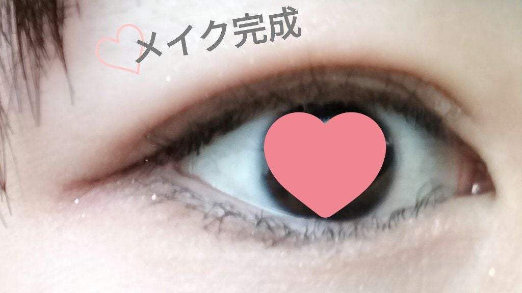 アイトーク スーパーウォータープルーフ/アイトーク/二重まぶた用アイテムを使ったクチコミ(7枚目)