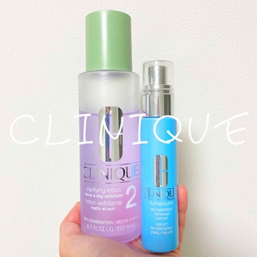 ターンアラウンド セラム セット CLINIQUE