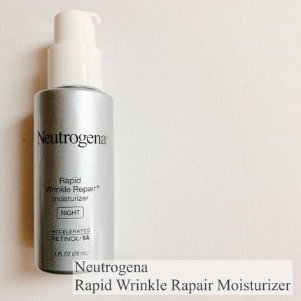 リンクルリペアモイスチャライザー/Neutrogena/乳液を使ったクチコミ(1枚目)