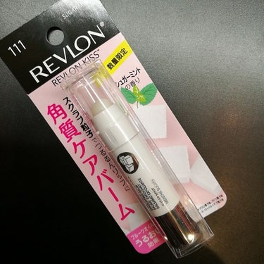 レブロン キス シュガー スクラブ/REVLON/リップスクラブを使ったクチコミ（1枚目）