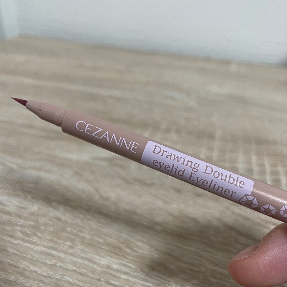 描くふたえアイライナー/CEZANNE/リキッドアイライナーを使ったクチコミ(2枚目)