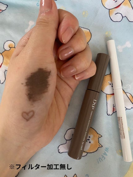エアクリームペンシル /D-UP/ペンシルアイライナーを使ったクチコミ(2枚目)