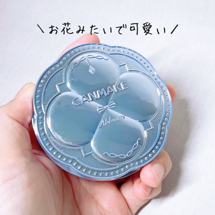 イルミネイティングフィニッシュパウダー ~Abloom~/キャンメイク/プレストパウダーを使ったクチコミ(2枚目)