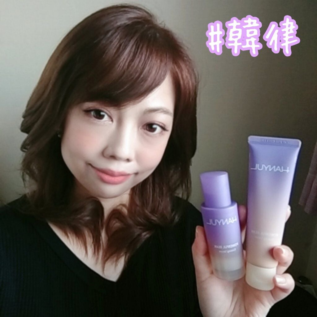 パワフルビーンの弾力セラム/HANYUL(ハンユル)/美容液を使ったクチコミ(4枚目)