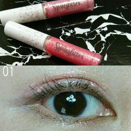 アイスパングルグリッター/HOLIKA HOLIKA/グリッターを使ったクチコミ(1枚目)