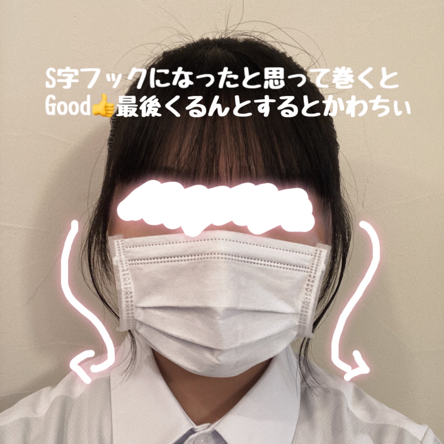 ケープ 3Dエクストラキープ 無香料/ケープ/ヘアスプレーを使ったクチコミ(2枚目)