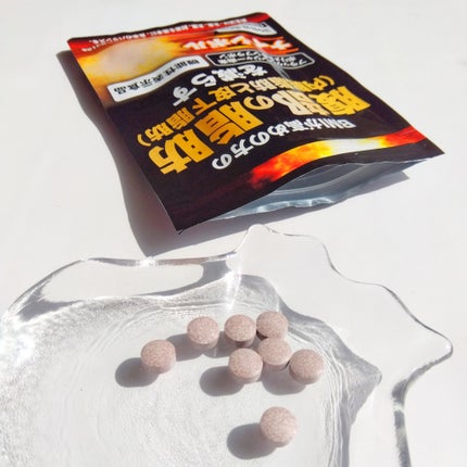 たみ →→フォロバ on LIPS 「「ナイシボル」内臓脂肪サプリメントです♪こちらは通常のサプリメ..」(3枚目)