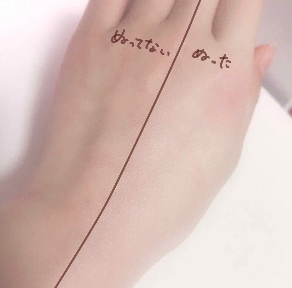 メーキャップ ベース クリーム/ちふれ/化粧下地を使ったクチコミ(3枚目)