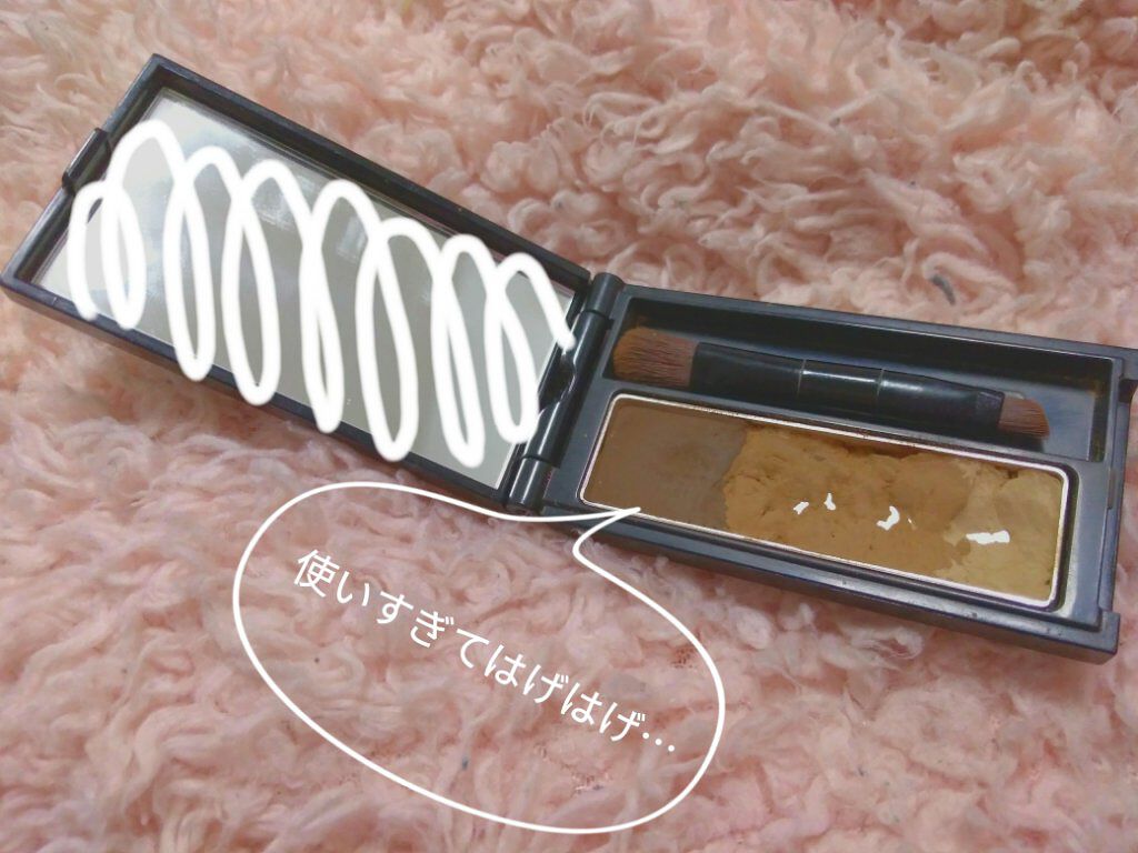 ケイト デザイニングアイブロウ3D/KATE/パウダーアイブロウを使ったクチコミ(2枚目)