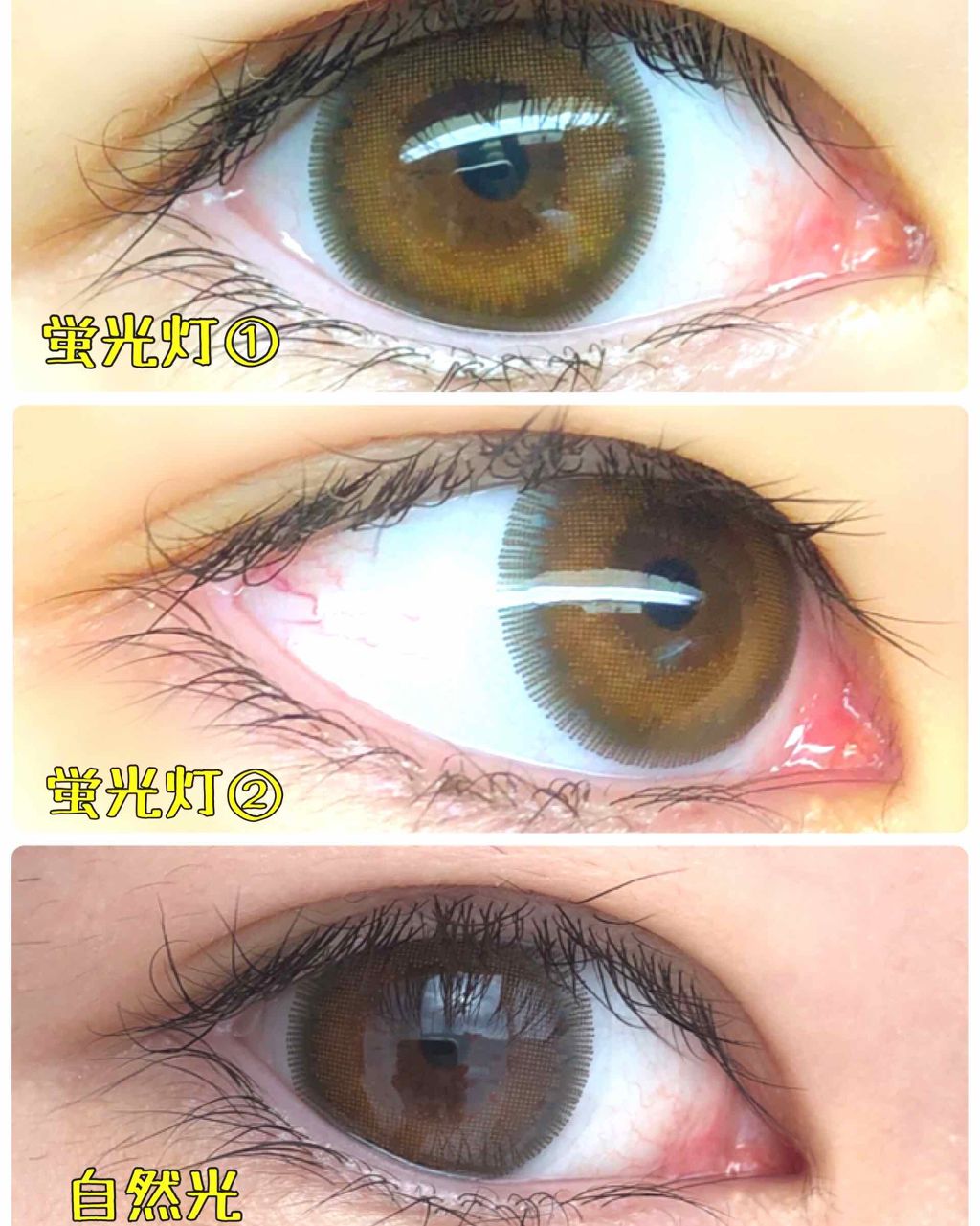 LA FILLE (ラ・フィーユ)/LA FILLE/カラーコンタクトレンズを使ったクチコミ(2枚目)