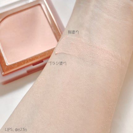 フラッターブラッシャー 02 ピッチ・ア・ピーチ/mude/パウダーチークの画像