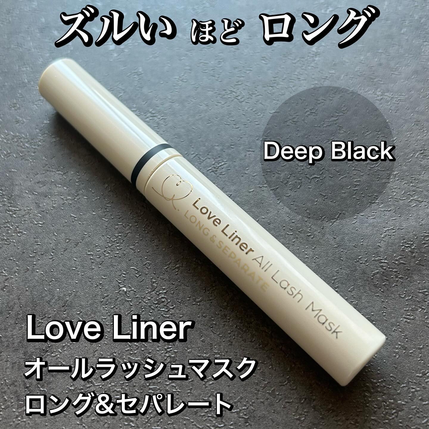 オールラッシュ マスク ロング＆セパレート＜マスカラ＞/ラブ・ライナー/マスカラを使ったクチコミ（1枚目）