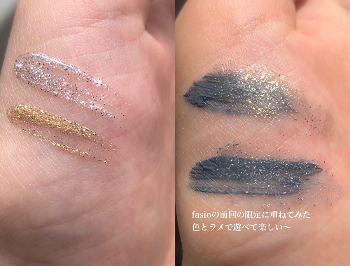 パーマネントグリッター マスカラ/FASIO/マスカラを使ったクチコミ（2枚目）
