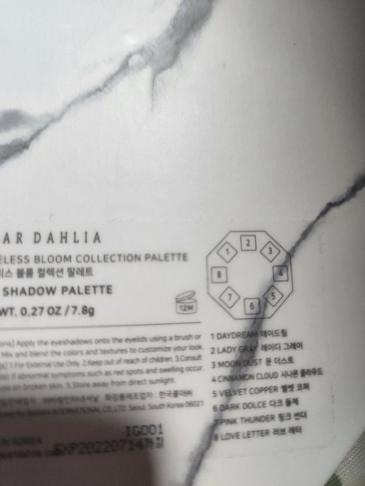 タイムレスブルームコレクションパレット 2021/DEAR DAHLIA/アイシャドウパレットを使ったクチコミ(4枚目)