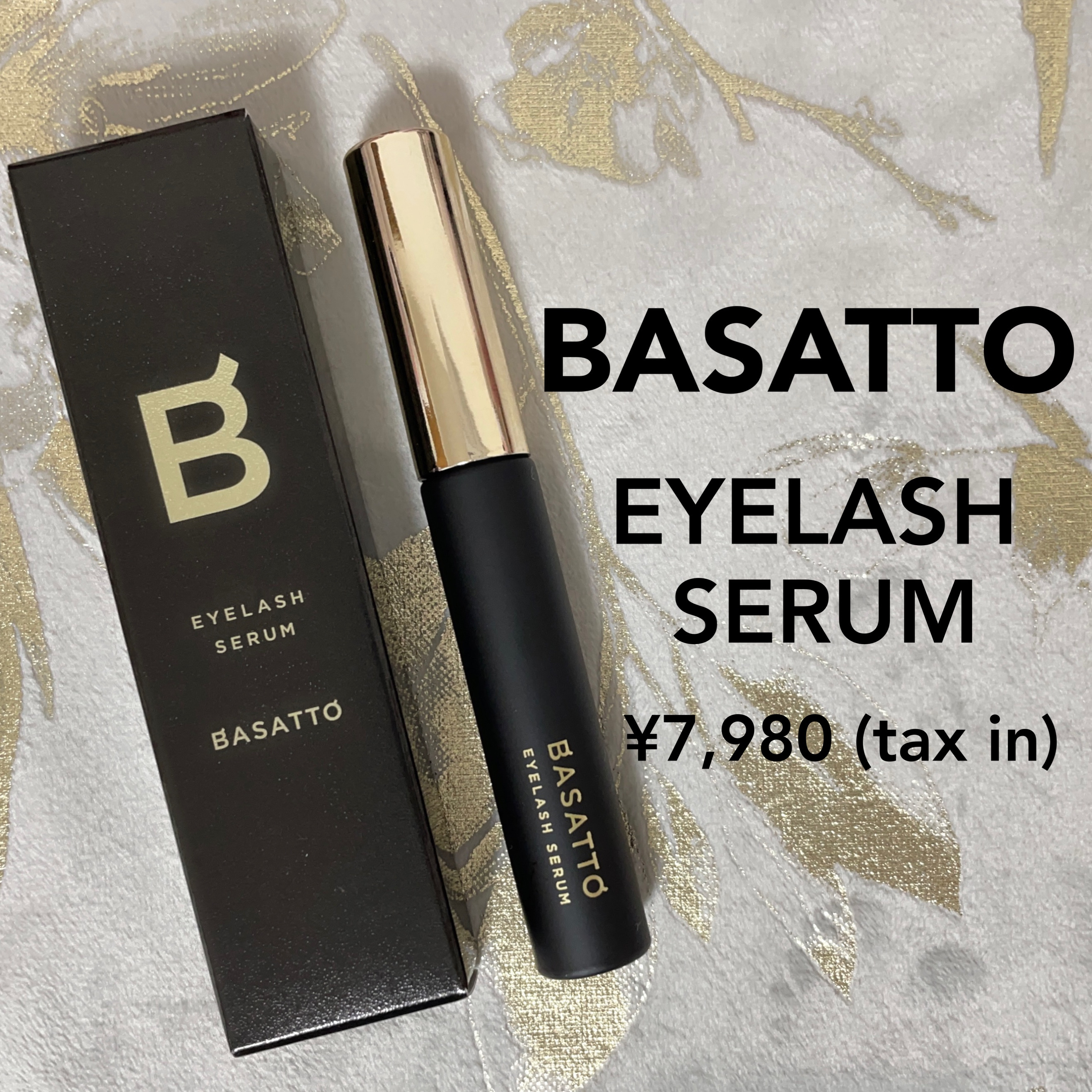 アイラッシュセラム/BASATTO/まつげ美容液を使ったクチコミ（1枚目）