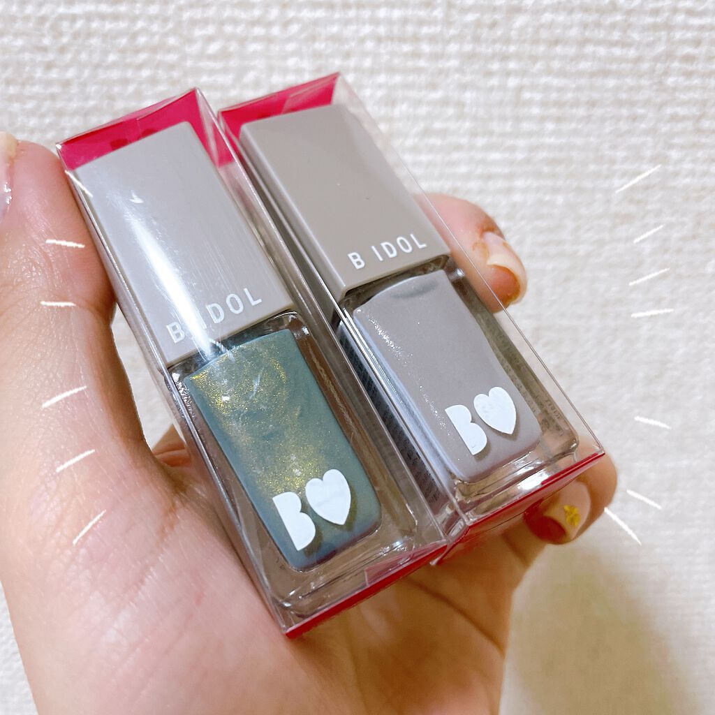 まいぽりっしゅ/b idol/マニキュアを使ったクチコミ(1枚目)