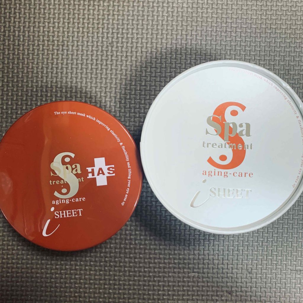 HAS ストレッチiシート/Spa treatment/シートマスク・パックを使ったクチコミ(1枚目)