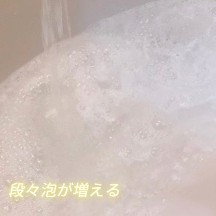 LCMバブルバス champagne/La Cuvee Maison/保湿系入浴剤を使ったクチコミ(5枚目)