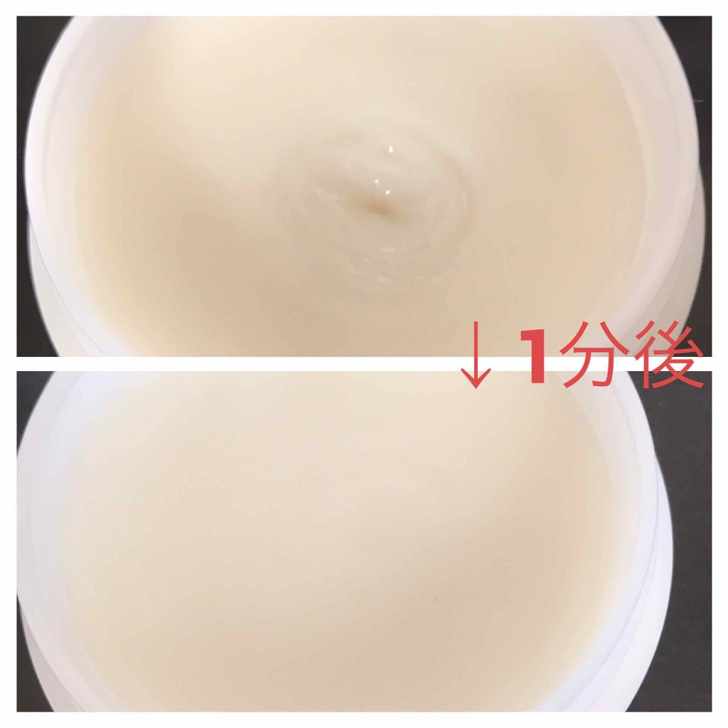 とろんと濃ジェル エンリッチ/なめらか本舗/オールインワン化粧品を使ったクチコミ(2枚目)