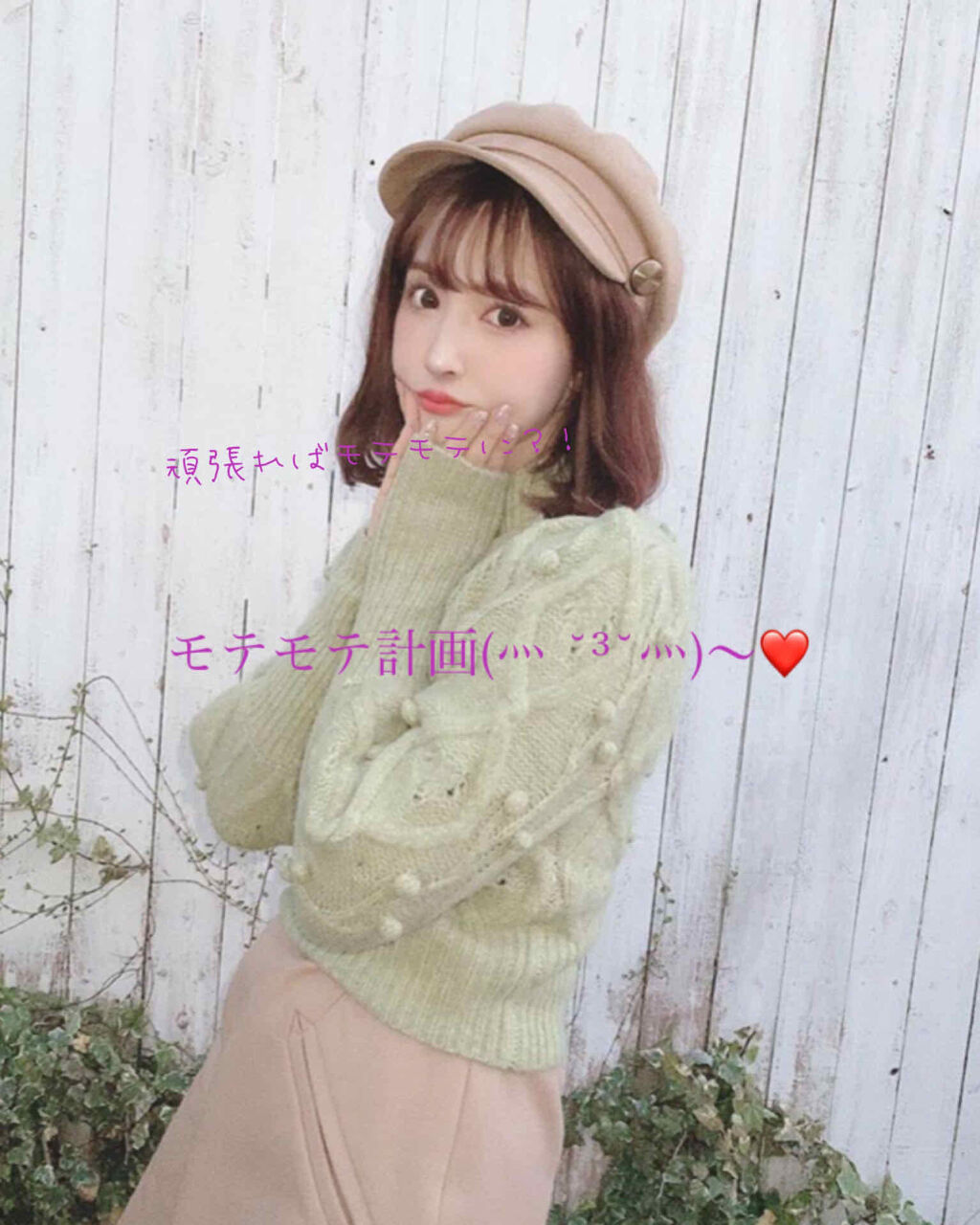 自己紹介/雑談/その他を使ったクチコミ（1枚目）