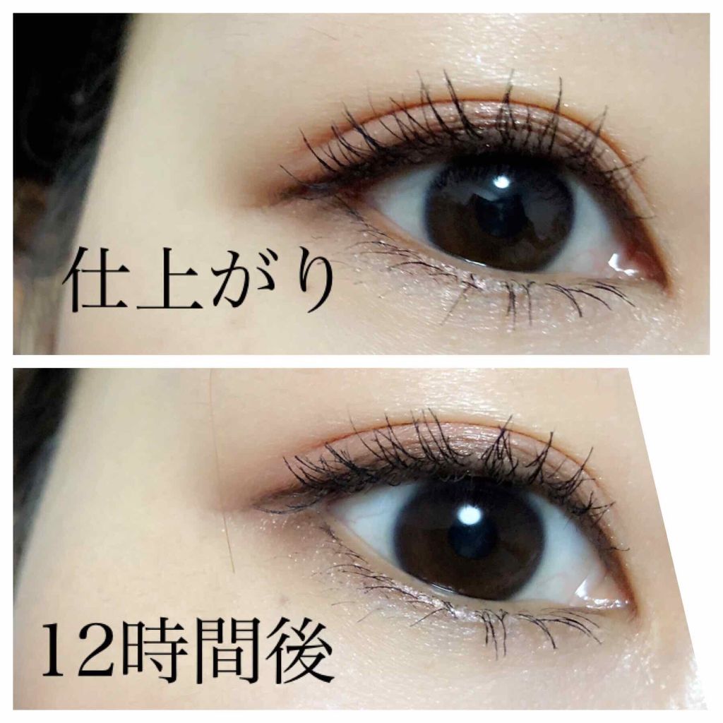 カールキープ マスカラベース/ヒロインメイク/マスカラ下地を使ったクチコミ(3枚目)