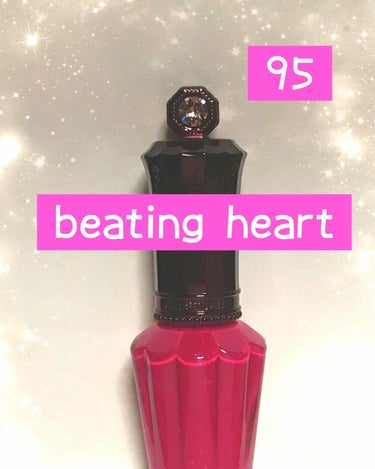 ダズリングマット ネイルズ 95 beating heart/JILL STUART/マニキュアを使ったクチコミ（2枚目）