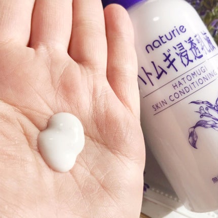 ハトムギ保湿ジェル(ナチュリエ スキンコンディショニングジェル)/ナチュリエ/美容液を使ったクチコミ(2枚目)