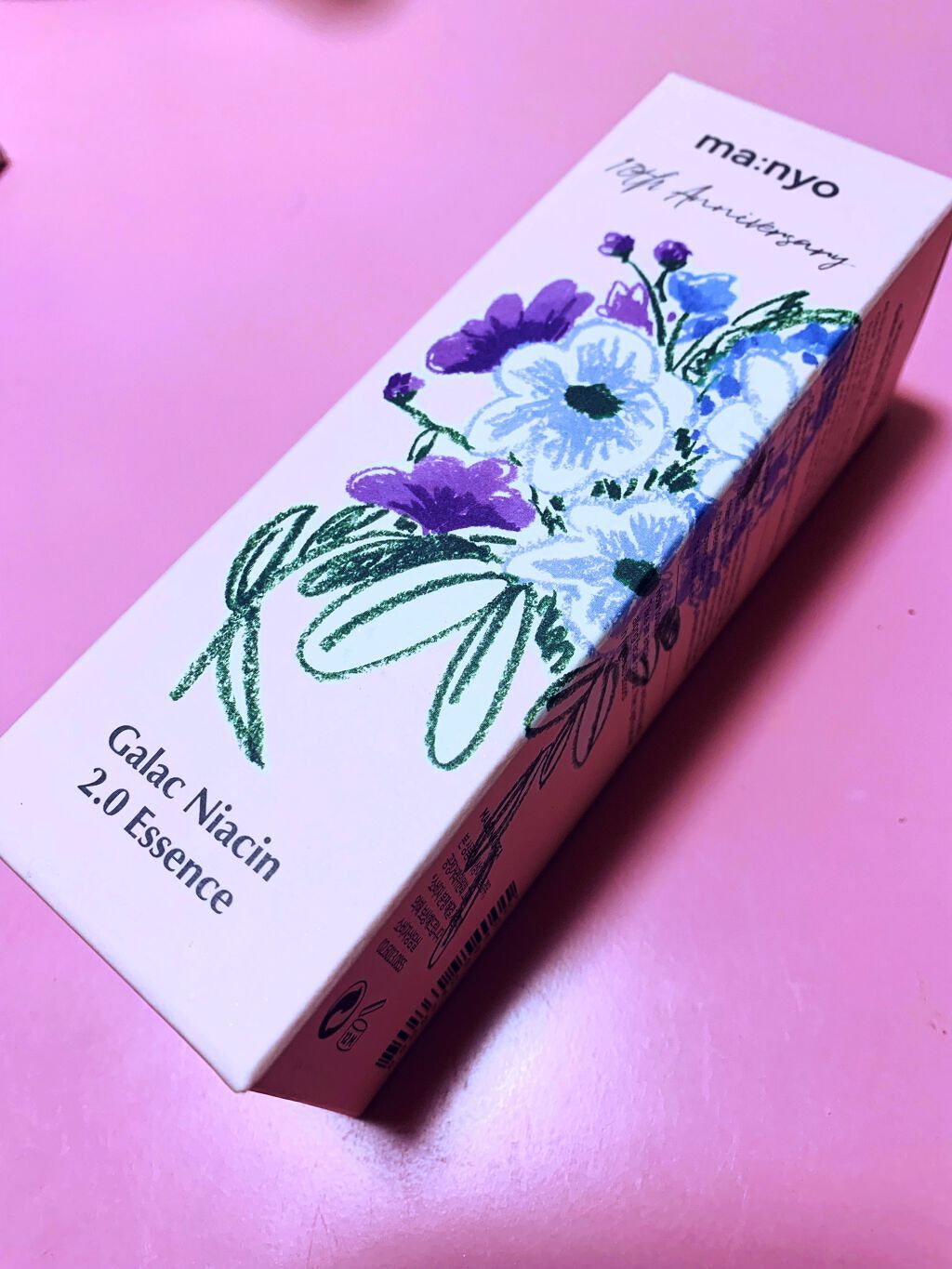 ガラクナイアシン2.0エッセンス/manyo/美容液を使ったクチコミ（1枚目）