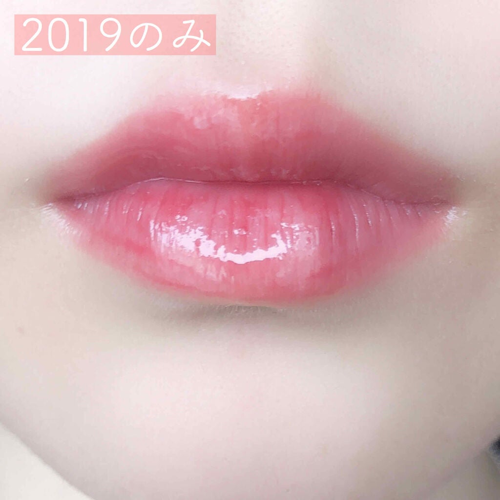 リップグラッセ/ローラ メルシエ/リップグロスを使ったクチコミ(2枚目)