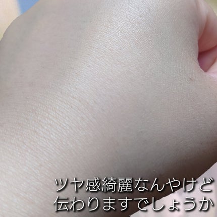 ライトリフレクティング トーンアップヴェール/NARS/化粧下地を使ったクチコミ(4枚目)