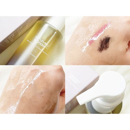 ブラックライス モイスチャー ディープクレンジングオイル/haruharu wonder/オイルクレンジングを使ったクチコミ(2枚目)