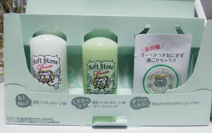 薬用さらさらデオドラントパウダー/デオナチュレ/デオドラント・制汗剤を使ったクチコミ(2枚目)
