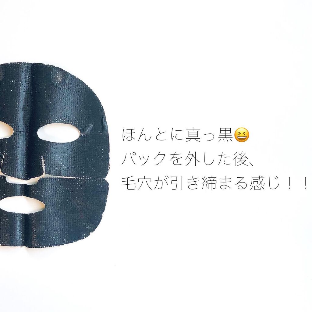 ãããð§žãã©ãã100 on LIPS ãBTS䜿çšðæ³¥ããã¯3çš®é¡by:OURã®MUDMASKðgre..ãïŒ5æç®ïŒ