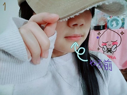 オリジナル ピュアスキンジェリー/ヴァセリン/ボディクリームを使ったクチコミ(2枚目)